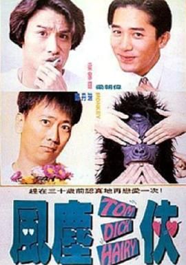 权志龙组合